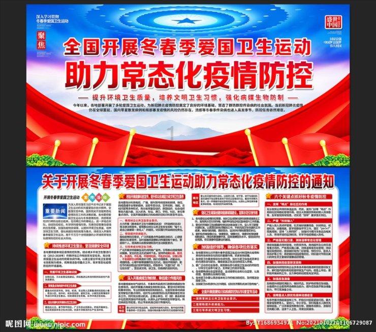 《完美伴侣》高圆圆首演40岁工作狂,婚姻和工作女神可以平衡吗?-品味知识的美味。